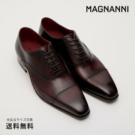【公式】MAGNANNI マグナーニ オパンカ オックスフォード カーフ レザーソール ダークブラウン DARK BROWN 25493 10DBR スペイン 靴 メンズ靴 ビジネスシューズ サイズ 38- 44 24.0 - 27.0cm 2023【あす楽】