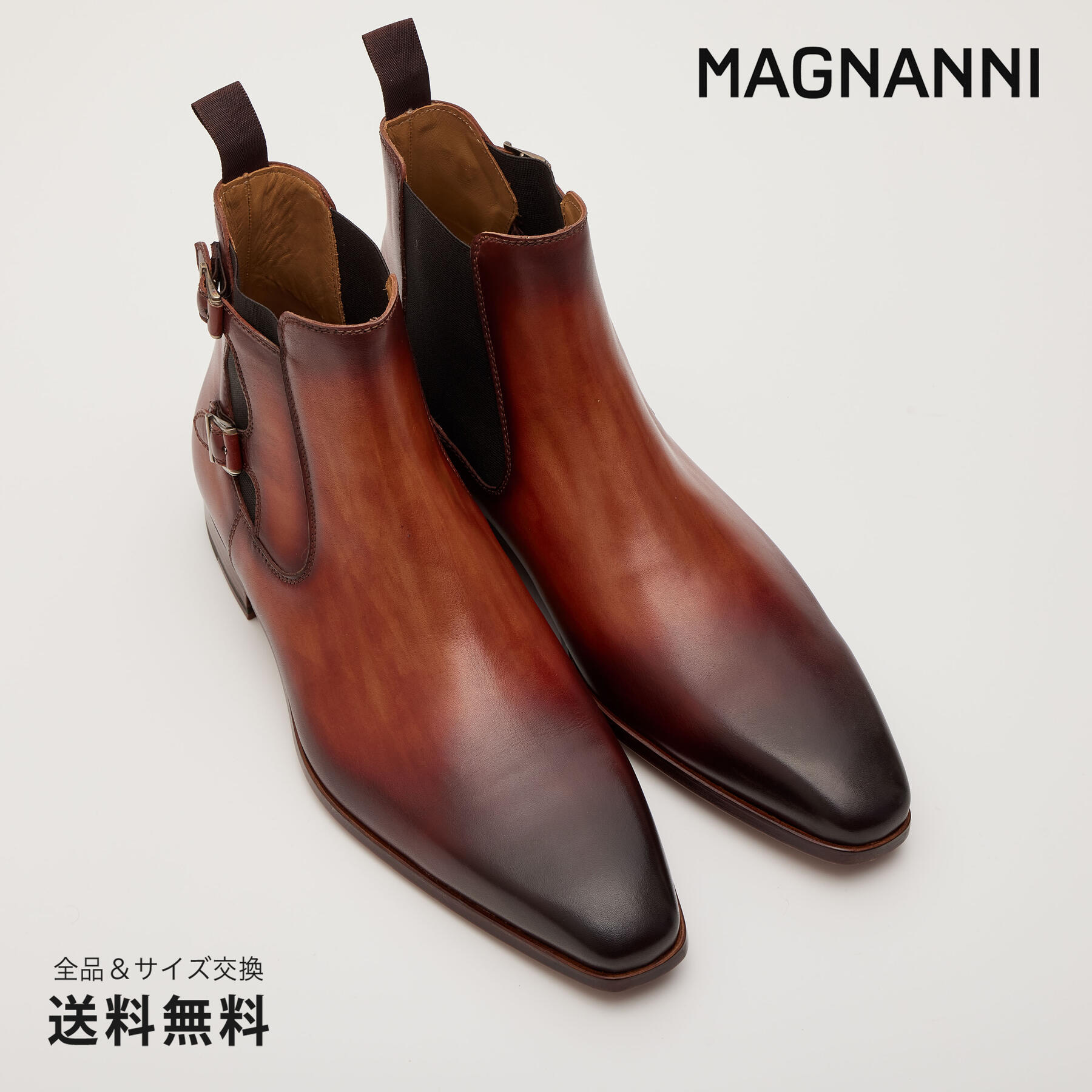 マグナーニ ブーツの人気商品・通販・価格比較 - 価格.com