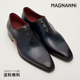 【全品ポイント5倍 5/27 1:59迄】【公式】MAGNANNI マグナーニ オパンカ ホールカット カーフ レザーソール ダークブルー DARK BLUE 22105 DBU スペイン 靴 メンズ靴 ビジネスシューズ サイズ 38- 44 24.0 - 27.0cm 2023【あす楽】