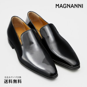 レザーシューズ メンズ靴 スリッポンの人気商品 通販 価格比較 価格 Com