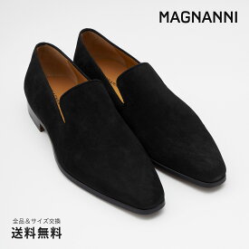 【公式】MAGNANNI マグナーニ プレーントゥ スリッポン スエードブラック 革靴ビジネスシューズ 13273 BL/S 【あす楽】