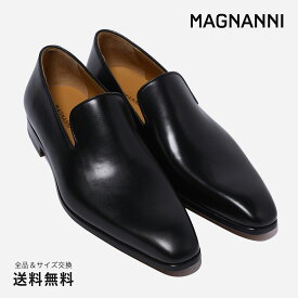 【全品ポイント5倍 4/29 9:59迄】【公式】MAGNANNI マグナーニ スリッポン プレーントウ カーフ ブラック レザーソール 黒 BLACK 53173　01BL スペイン 靴 メンズ靴 ビジネスシューズ サイズ 38 - 44 24.0 - 27.0cm 2022 S/S A/W 春夏 秋冬 【あす楽】