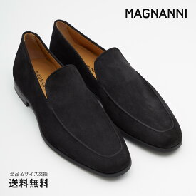 【公式】MAGNANNI マグナーニ FLEX エプロンフロント スリップオン スエード ブラック 革靴カジュアルシューズ 23811 BL/S 2021 A/W 秋冬 【あす楽】