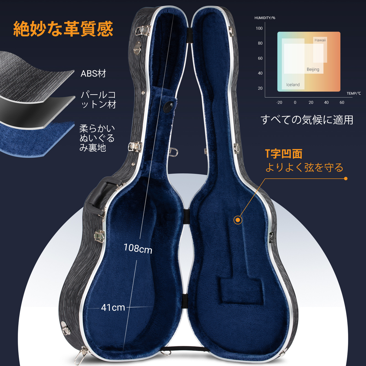 楽天市場】CAHAYA ギターハードケース アコギ アコースティック 高品質
