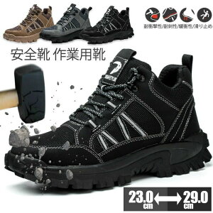 ���S�C ��ƌC ���S�C �����Y ���f�B�[�X 14�F 23/29cm ������� ��ƌC �Z�[�t�e�B�[�V���[�Y �C ��c ���Ȃ� ����Ȃ� ����~�� �X�j�[�J�[ ���񂺂�C ����Ȃ� �_��� 4e �� �|����c �ʋC
