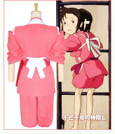神隠し ハロウィン コスプレ コスプレ衣装 衣装 仮装 アニメ コスチューム ハロウィンコスプレ キャラク…