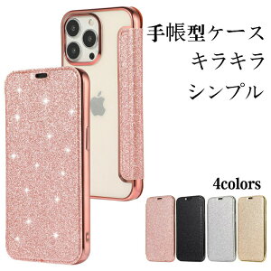 �L���L�� �蒠�^ iPhone17 17Pro 17ProMax �P�[�X ������� �V���v�� ��i ���� iPhone16�d�b�P�[�X �ϏՌ� �Ϗ��� �����ی� �ώC�� �S�ʕی� i �J�[�h���[ tpu