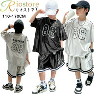黒 シルバー かっこいい セットアップ バスケットボールユニフォーム HIPHOP 練習着 夏 キッズダンス衣装…