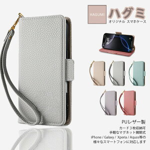 iPhone17 pro �P�[�X �蒠�^ ���C�`������PU���U�[ �ǂ��G��S�n �X�g���b�v�t Lychee �X�}�z�P�[�X �X�^���h�@�\ �ϏՌ� �A�C�t �A�C�z��17pro �A�C�t�H��17pro