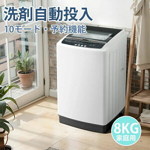 ������ �~�j����@ 10��� �r���z�[�X SENTERN ����@ ��ܓ������t�� �E�� ��J�� �R���p�N 8kg �X�e�����X�� ��܎������� �S��������@ �`���C���h���b�N ���� ��e�� ���z�� �ƒ�p �\�����