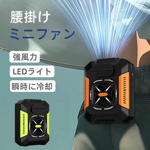 3�i�K���ʒ��� 2color 5000mAh��e�� �W���M���O �k�� �ʋ� �R���p�N�g ���O��� ���]�� ��@ �o�R �g�ѐ�@ �u�ԗ�p type-C�[�d�� �n���f�B��@ LED���C�g�t�� ���O�p�|�[�^�u�����|���t�@