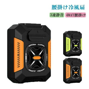 ������ ���^ ���|���t�@��5000mAh��e�� �g�ї╗�@ �x���g�t�@�� �y�� �[�d�� ���O�p�|�[�^�u�����|���t�@�� LED���C�g�t�� �g�ѐ�@ �u�ԗ�p ���|���t�@�� �|�[�^�u���t�@�� ���|����