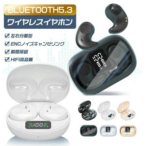 Bluetooth ���C�����X�C���z�� �C���z�� �m�C�Y�L�����Z�����O Hi-Fi������ �c�ʕ\�� �y�� �h�� �����y�A�����O ���E�����^ �Ў�/���� bluetooth�C���z�� Type�]C�}���[�d �����ԑҋ@ TWS /Android ���s/