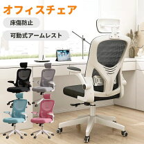 楽天市場】exracing ゲーミングチェア ex-001の通販