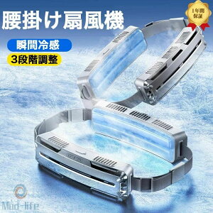 �����΍� �M���Ǒ΍� 3�i�K���� ���� ���| �A�E�g�h�A ������ ���^ USB dc���[�^�[ �ő�18���ԍq�� �╗�@ ������ �x���g�t�@�� ���O��� �n���Y�t���[ �É� �g�ѐ�@ �y��N�ۏ؁z�y2026�V