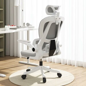 ゲーミングチェア メッシュ 人間工学」の人気商品一覧・価格比較 