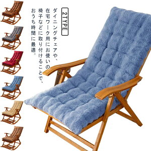 �w������N�b�V���� �����` �֎q�N�b�V���� �ᔽ�� 48*125cm �N�b�V���� ���ɑ΍� �V�[�g�N�b�V���� �����O�N�b�V���� �N�b�V��