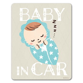 【車ステッカー】赤ちゃん寝顔おくるみ星柄【BABY IN CAR】ベビーインカー ベイビーインカー 車マグネットステッカー ゆうパケット対応210円～