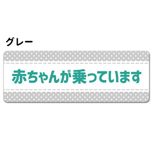 yԃXebJ[zhbg eLXĝ IׂS4FyԂ񂪏Ă܂z񂪂̂Ă܂ ԃ}OlbgXebJ[ 䂤pPbgΉ210~`