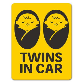 楽天市場 マグネット 双子 車の通販