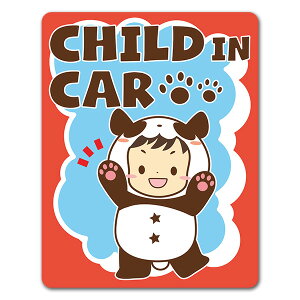 yԃXebJ[zj̎q p_yCHILD IN CARz`ChCJ[ ԃ}OlbgXebJ[ 䂤pPbgΉ210~`
