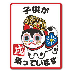 yԃXebJ[zNfUCq yqĂ܂zǂ̂Ă܂ ԃ}OlbgXebJ[ 䂤pPbgΉ210~`