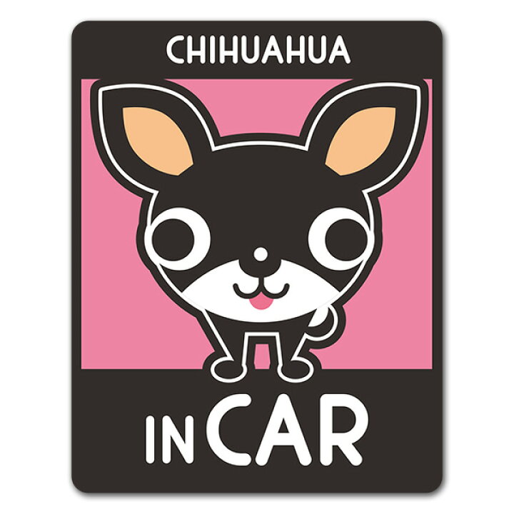 新品未使用 送料無料 おしゃれ かわいい インテリア クッションカバー ポメラニアン 可愛い 小型犬 白ポメ 雑貨 半額sale 白ポメ