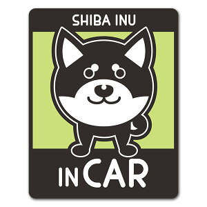 yԃXebJ[zČ ^kL IׂѐFS3ySHIBA INU IN CARzhbOCJ[ ybgCJ[ ԃ}OlbgXebJ[ 䂤pPbgΉ210~`