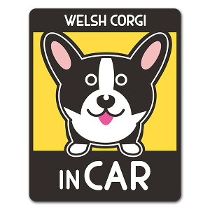 y}\ԃ|CgUPzyԃXebJ[zEFVR[M[ IׂѐFS2yWELSH CORGI IN CARzhbOCJ[ ybgCJ[ ԃ}OlbgXebJ[ 䂤pPbgΉ210~