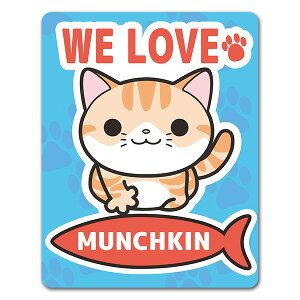 yԃXebJ[z}`JyWE LOVE MUNCHKINzLbgCJ[ ybgCJ[ ԃ}OlbgXebJ[ 䂤pPbgΉ210~`
