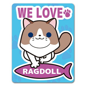 yԃXebJ[zOh[yWE LOVE RAGDOLLzLbgCJ[ ybgCJ[ ԃ}OlbgXebJ[ 䂤pPbgΉ210~`