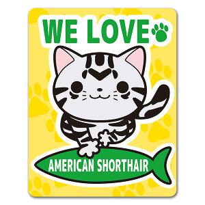 猫 ステッカー その他猫用ペットグッズの人気商品 通販 価格比較 価格 Com
