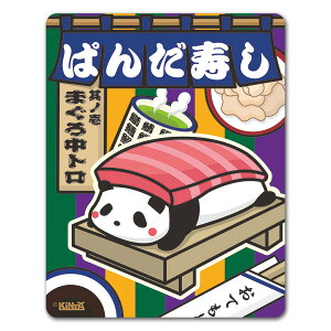 y}OlbgXebJ[zς񂾎iV[Y y܂뒆gzp_ }OƂ ԃ}OlbgXebJ[ 䂤pPbgΉ210~`