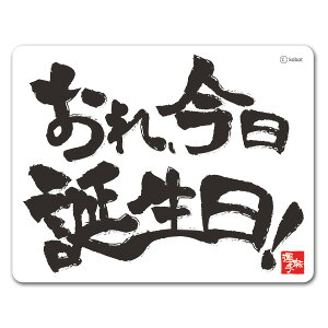 y}\|CgUPzy}OlbgXebJ[zj[NfUC bZ[WyꍡaIz񂶂傤с@o[Xf[ ԃ}OlbgXebJ[ 䂤pPbgΉ210~`