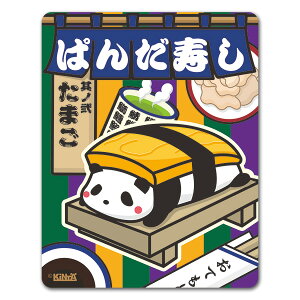 y}OlbgXebJ[zς񂾎iV[Y y܂zp_ ^}S ԃ}OlbgXebJ[ 䂤pPbgΉ210~`