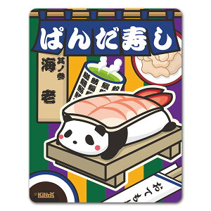 y}OlbgXebJ[zς񂾎iV[Y yCVzp_  ԃ}OlbgXebJ[ 䂤pPbgΉ210~`