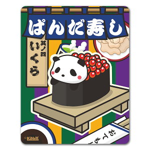 y}OlbgXebJ[zς񂾎iV[Y yzp_ CN ԃ}OlbgXebJ[ 䂤pPbgΉ210~`