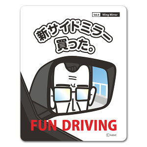 y}\|CgUPzy}OlbgXebJ[zj[NfUC FUN DRIVINGyVTCh~[Bzt@hCrO ԃ}OlbgXebJ[ 䂤pPbgΉ210~`