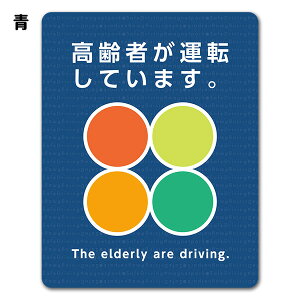 yԃXebJ[zfUC ʈS IׂS2Fy҂^]Ă܂Bzԃ}OlbgXebJ[ 䂤pPbgΉ210~`