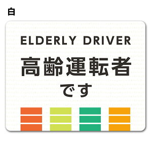 y}\ԃ|CgUPzyԃXebJ[zfUC ʈS IׂS2Fy^]҂łBzԃ}OlbgXebJ[ 䂤pPbgΉ210~`