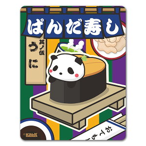 y}OlbgXebJ[zς񂾎iV[Y yɁzp_ Ej ԃ}OlbgXebJ[ 䂤pPbgΉ210~`