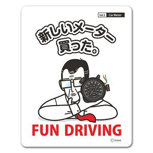 y}OlbgXebJ[zj[NfUC FUN DRIVINGyV[^[Bzt@hCrO ԃ}OlbgXebJ[ 䂤pPbgΉ210~`