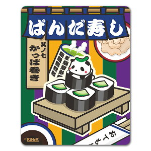 y}\|CgUPzy}OlbgXebJ[zς񂾎iV[Y yϊzԃ}OlbgXebJ[ 䂤pPbgΉ210~`