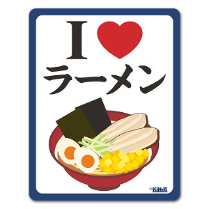 y}OlbgXebJ[zI LOVEHוV[Y@[yI LOVE [zԃ}OlbgXebJ[ 䂤pPbgΉ210~`