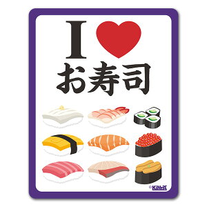 y}\|CgUPzy}OlbgXebJ[zI LOVEHוV[Y@iyI LOVE izԃ}OlbgXebJ[ 䂤pPbgΉ210~`