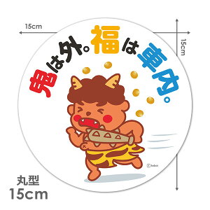 yԃXebJ[zߕ ܂ ԋSyS͊OB͎ԓBzی^15cmԃ}OlbgXebJ[ 䂤pPbgΉ210~`