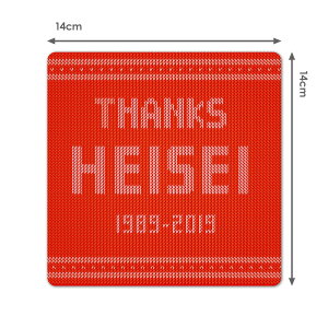 yubNtCf[ԃ|CgUPzy}OlbgXebJ[zObYXebJ[yTHANKS HEISEIz_CJbgԃ}OlbgXebJ[ 䂤pPbgΉ210~`yMtgbsOΉ