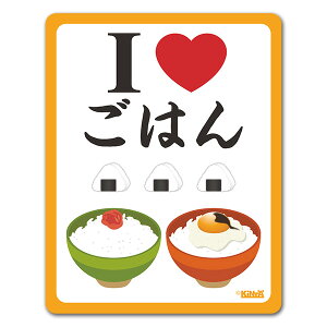 y}OlbgXebJ[zI LOVEHוV[Y@͂yI LOVE ͂zԃ}OlbgXebJ[ 䂤pPbgΉ210~`