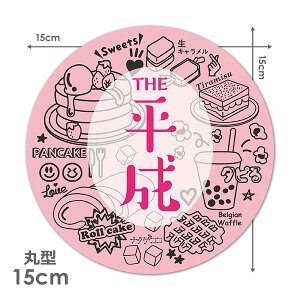 yubNtCf[ԃ|CgUPzy}OlbgXebJ[zObYXebJ[yTHEzی^15cmԃ}OlbgXebJ[ 䂤pPbgΉ210~`