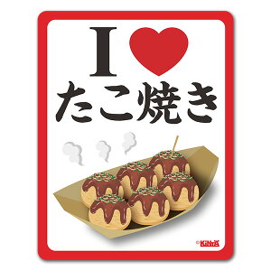 y}OlbgXebJ[zI LOVEHוV[Y@₫yI LOVE Ăzԃ}OlbgXebJ[ 䂤pPbgΉ210~`